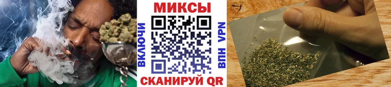 купить наркотик  Евпатория  Бутират BDO 33% 