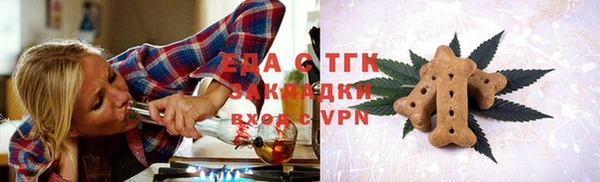 mdma Гусиноозёрск