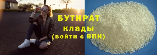 крисы Гусев