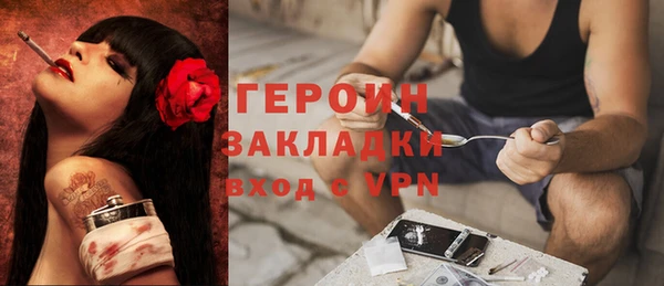 крисы Гусев