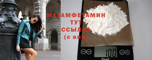 крисы Гусев