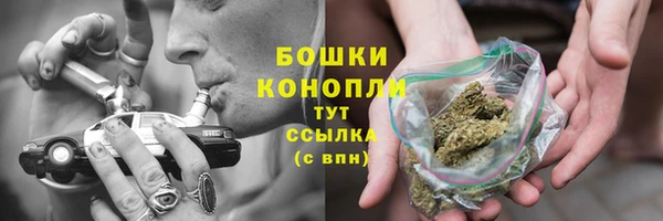кокаин перу Гусь-Хрустальный