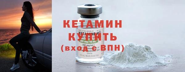 кокаин перу Гусь-Хрустальный