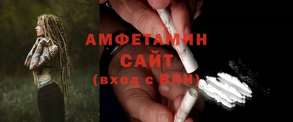 кокаин перу Гусь-Хрустальный