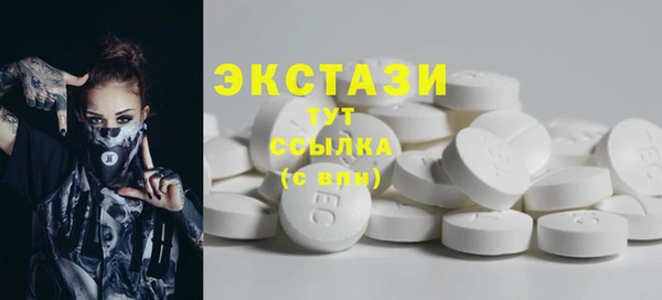 кокаин перу Гусь-Хрустальный