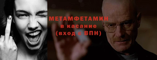 крисы Гусев