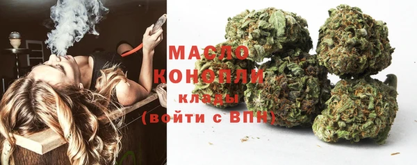 кокаин перу Гусь-Хрустальный