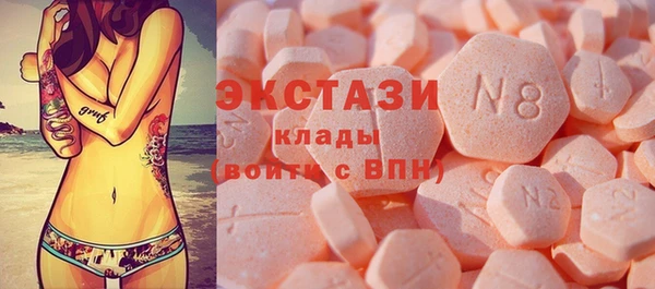 крисы Гусев