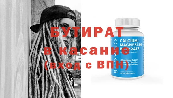 крисы Гусев