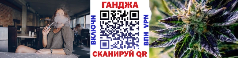 Каннабис сатива  сколько стоит  Евпатория 